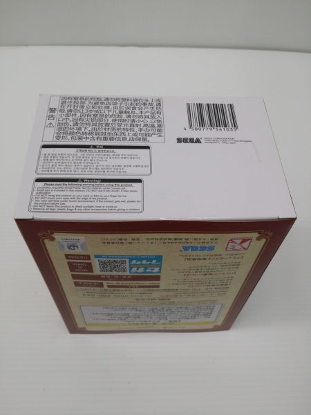 【中古】【未開封】マルシル 「ダンジョン飯」 Luminasta＜フィギュア＞（代引き不可）6603