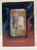 【中古】【未開封】リムル=テンペスト ラストワンver. 「一番くじ 転生したらスライムだった件 百鬼語」＜フィギュア＞（代引き不可）6603