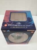 【中古】【未開封】リムル=テンペスト ラストワンver. 「一番くじ 転生したらスライムだった件 百鬼語」＜フィギュア＞（代引き不可）6603