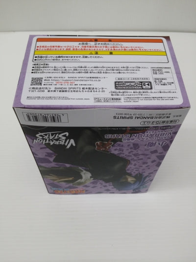 中古】【未開封】小南 「NARUTO-ナルト- 疾風伝」 VIBRATION