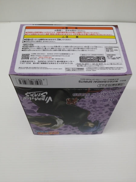 【中古】【未開封】小南 「NARUTO-ナルト- 疾風伝」 VIBRATION STARS＜フィギュア＞（代引き不可）6603