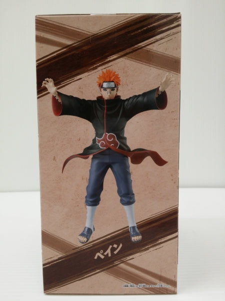 【中古】【未開封】ペイン 「NARUTO-ナルト- 疾風伝」 VIBRATION STARS＜フィギュア＞（代引き不可）6603