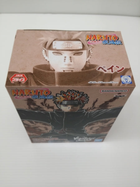 【中古】【未開封】ペイン 「NARUTO-ナルト- 疾風伝」 VIBRATION STARS＜フィギュア＞（代引き不可）6603