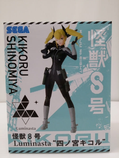 【中古】【未開封】四ノ宮キコル 「怪獣8号」 Luminasta＜フィギュア＞（代引き不可）6603