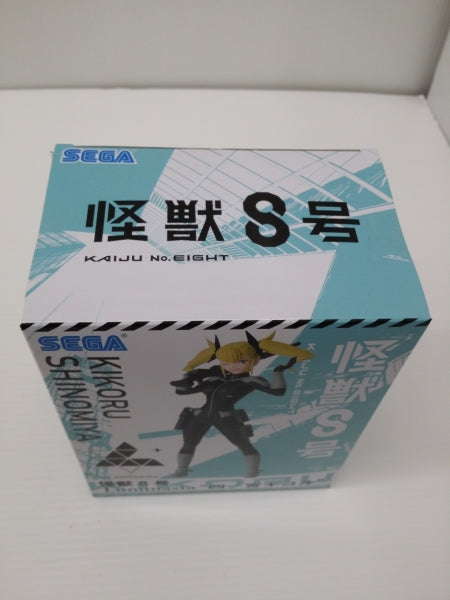 【中古】【未開封】四ノ宮キコル 「怪獣8号」 Luminasta＜フィギュア＞（代引き不可）6603