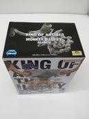 【中古】【未開封】モンキー・D・ルフィ 「ワンピース」 KING OF ARTIST THE MONKEY.D.LUFFY GEAR5 II＜フィギュア＞（代引き不可）6603
