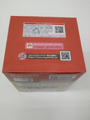 【中古】【未開封】るかっぷ 釘崎野薔薇 「呪術廻戦」＜フィギュア＞（代引き不可）6603