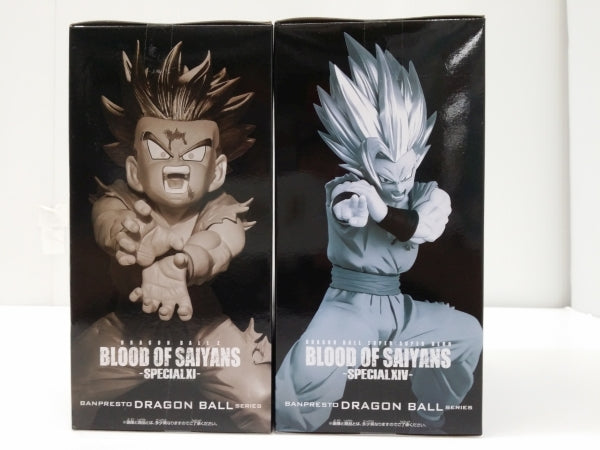 中古】【未開封】BLOOD OF SAIYANS 超サイヤ人2孫悟飯 「ドラゴンボールZ」 -SPECIAL XI-＆孫悟飯(ビースト)