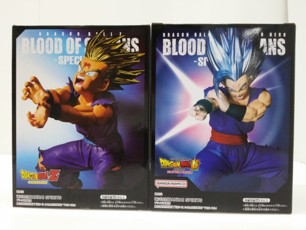 中古】【未開封】BLOOD OF SAIYANS 超サイヤ人2孫悟飯 「ドラゴンボールZ」 -SPECIAL XI-＆孫悟飯(ビースト)