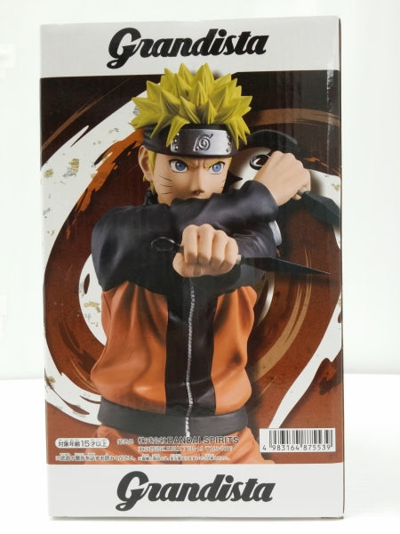 【中古】【未開封】うずまきナルト 「NARUTO-ナルト- 疾風伝」 Grandista-UZUMAKI NARUTO-＜フィギュア＞（代引き不可）6603