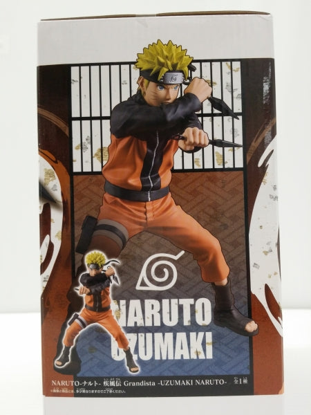 【中古】【未開封】うずまきナルト 「NARUTO-ナルト- 疾風伝」 Grandista-UZUMAKI NARUTO-＜フィギュア＞（代引き不可）6603