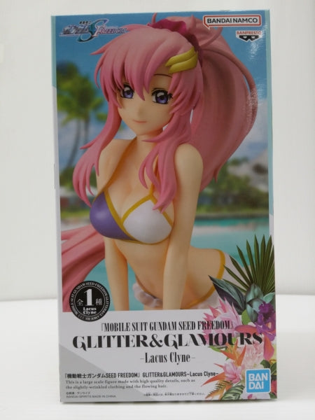 【中古】【未開封】ラクス・クライン 「機動戦士ガンダムSEED FREEDOM」 GLITTER＆GLAMOURS-Lacus Clyne-＜フィギュア＞（代引き不可）6603