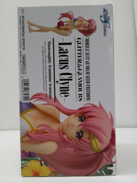 【中古】【未開封】ラクス・クライン 「機動戦士ガンダムSEED FREEDOM」 GLITTER＆GLAMOURS-Lacus Clyne-＜フィギュア＞（代引き不可）6603