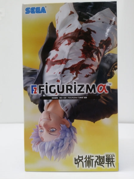 【中古】【未開封】五条悟 「呪術廻戦 懐玉・玉折」 FIGURIZMα“五条悟”覚醒＜フィギュア＞（代引き不可）6603