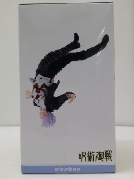 【中古】【未開封】五条悟 「呪術廻戦 懐玉・玉折」 FIGURIZMα“五条悟”覚醒＜フィギュア＞（代引き不可）6603