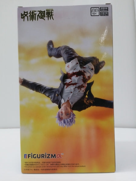 【中古】【未開封】五条悟 「呪術廻戦 懐玉・玉折」 FIGURIZMα“五条悟”覚醒＜フィギュア＞（代引き不可）6603