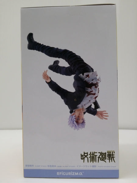 【中古】【未開封】五条悟 「呪術廻戦 懐玉・玉折」 FIGURIZMα“五条悟”覚醒＜フィギュア＞（代引き不可）6603