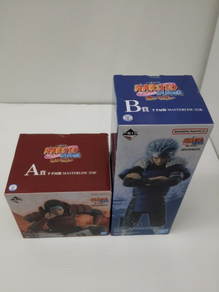 【中古】【未開封】【２体セット】「一番くじ NARUTO-ナルト- 疾風伝 繋がる思い」 MASTERLISE A賞 千手柱間 & MASTERLISE B賞  千手扉間 ＜フィギュア＞（代引き不可）6603