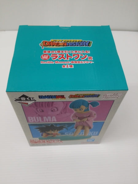 【中古】【未開封】孫悟空＆ブルマ 一番くじ ドラゴンボール DRAGON HISTORY ラストワン賞 Revible Moment-＜フィギュア＞（代引き不可）6603