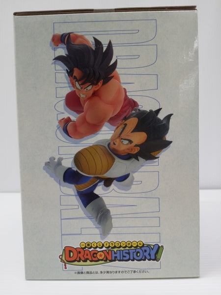 【中古】【未開封】Revible Moment-孫悟空VSベジータ- 「一番くじ ドラゴンボール DRAGON HISTORY」 B賞 ＜フィギュア＞（代引き不可）6603