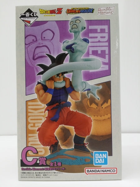 【中古】【未開封】Revible Moment-孫悟空＆フリーザ- 「一番くじ ドラゴンボール DRAGON HISTORY」 C賞＜フィギュア＞（代引き不可）6603