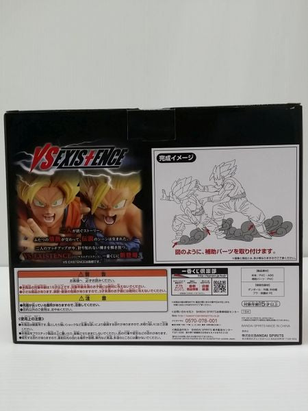 【中古】【未開封】孫悟空＆孫悟飯 「一番くじ ドラゴンボール VS EXISTENCE」 A賞＜フィギュア＞（代引き不可）6603