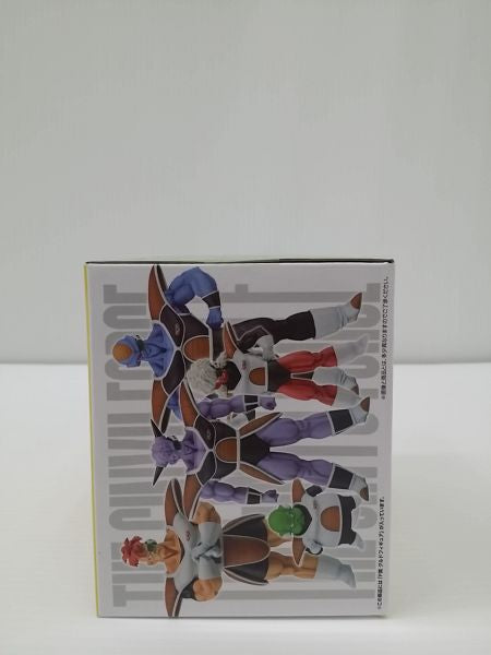 【中古】【未開封】グルド 「一番くじ ドラゴンボール ギニュー特戦隊!!来襲」 MASTERLISE F賞 ＜フィギュア＞（代引き不可）6603