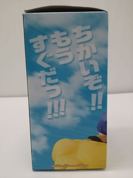 【中古】【開封品】孫悟空(紺道着) 「ドラゴンボール」 それいけ!筋斗雲!!-孫悟空：少年期-＜フィギュア＞（代引き不可）6603