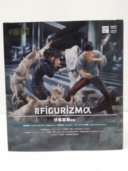 【中古】【未開封】伏黒甚爾(降霊) 「呪術廻戦」 FIGURIZMα“伏黒甚爾”邂逅＜フィギュア＞（代引き不可）6603