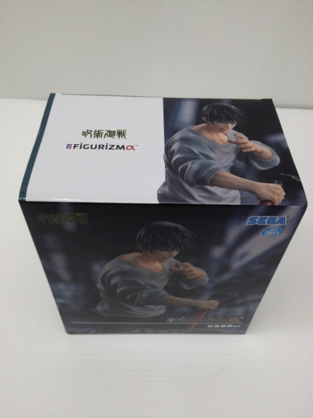 【中古】【未開封】伏黒甚爾(降霊) 「呪術廻戦」 FIGURIZMα“伏黒甚爾”邂逅＜フィギュア＞（代引き不可）6603