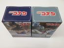 【中古】【未開封】【２体セット】「名探偵コナン」 ちょこのせプレミアムフィギュア〜寝そべりVer.〜“江戸川コナン”＆“怪盗キッド”＜フィギュア＞（代引き不可）6603