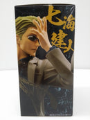 【中古】【未開封】七海建人 「呪術廻戦」 呪祓ノ術＜フィギュア＞（代引き不可）6603