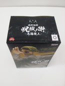 【中古】【未開封】七海建人 「呪術廻戦」 呪祓ノ術＜フィギュア＞（代引き不可）6603