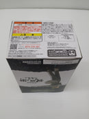 【中古】【未開封】七海建人 「呪術廻戦」 呪祓ノ術＜フィギュア＞（代引き不可）6603