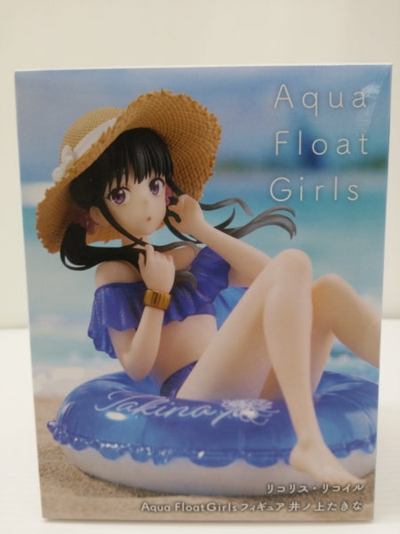 【中古】【未開封】井ノ上たきな 「リコリス・リコイル」 Aqua Float Girlsフィギュア ＜フィギュア＞（代引き不可）6603