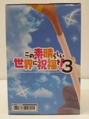 【中古】【未開封】めぐみん 「この素晴らしい世界に祝福を!3」 Coreful フィギュア めぐみん〜水着ver.〜＜フィギュア＞（代引き不可）6603