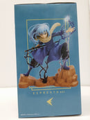 【中古】【未開封】リムル=テンペスト 「転生したらスライムだった件」 ESPRESTO est-Tempest effect and motions-＜フィギュア＞（代引き不可）6603