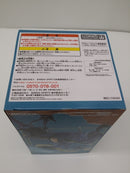 【中古】【未開封】リムル=テンペスト 「転生したらスライムだった件」 ESPRESTO est-Tempest effect and motions-＜フィギュア＞（代引き不可）6603