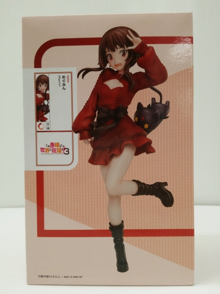 【中古】【未開封】めぐみん 「この素晴らしい世界に祝福を!3」 1/7 フィギュア＜フィギュア＞（代引き不可）6603