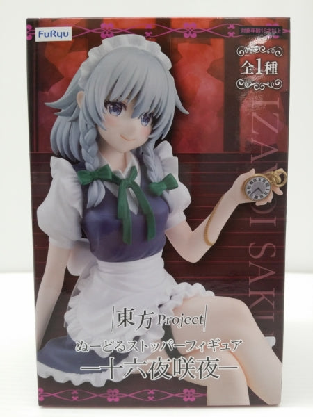 【中古】【未開封】十六夜咲夜 「東方Project」 ぬーどるストッパーフィギュア＜フィギュア＞（代引き不可）6603