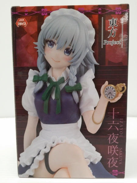 【中古】【未開封】十六夜咲夜 「東方Project」 ぬーどるストッパーフィギュア＜フィギュア＞（代引き不可）6603