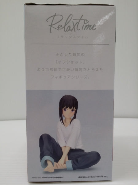 【中古】【未開封】井ノ上たきな 「リコリス・リコイル」 -Relax time-＜フィギュア＞（代引き不可）6603