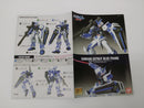 【中古】【未組立】1/144 HG MBF-P03 ガンダムアストレイ ブルーフレーム「機動戦士ガンダムSEED ASTRAY」＜プラモデル＞（代引き不可）6603
