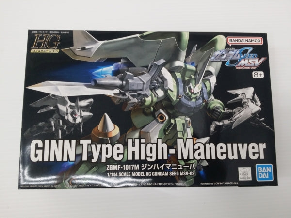 【中古】【未組立】1/144 HG ZGMF-1017M ジンハイマニューバ 「機動戦士ガンダムSEED」＜プラモデル＞（代引き不可）6603