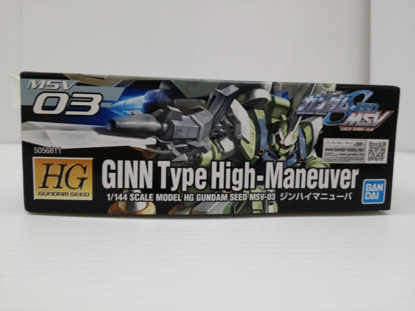 【中古】【未組立】1/144 HG ZGMF-1017M ジンハイマニューバ 「機動戦士ガンダムSEED」＜プラモデル＞（代引き不可）6603