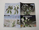 【中古】【未組立】1/144 HG ZGMF-1017M ジンハイマニューバ 「機動戦士ガンダムSEED」＜プラモデル＞（代引き不可）6603