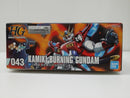 【中古】【未組立】1/144 HGBF KMK-B01 カミキバーニングガンダム 「ガンダムビルドファイターズトライ」＜プラモデル＞（代引き不可）6603