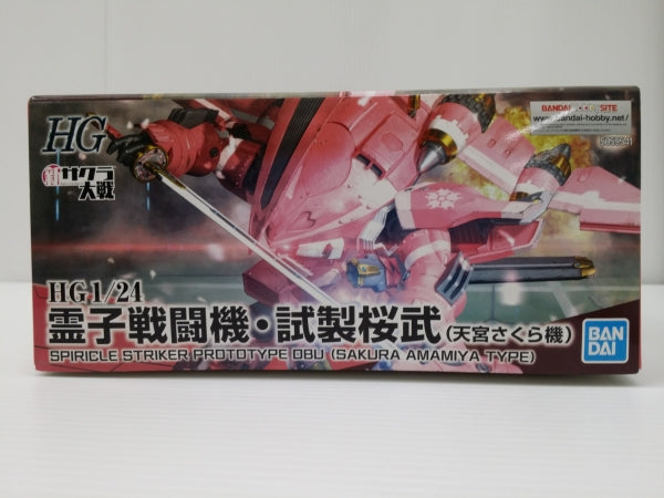 【中古】【未組立】1/24 HG 霊子戦闘機・試製桜武 天宮さくら機 「新サクラ大戦」＜プラモデル＞（代引き不可）6603