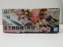 【中古】【未組立】1/24 HG 霊子戦闘機・無限 天宮さくら機 「新サクラ大戦」＜プラモデル＞（代引き不可）6603