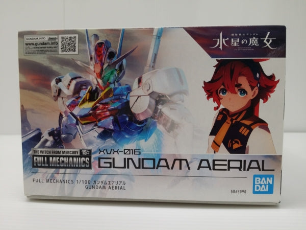 【中古】【未組立】1/100 FULL MECHANICS ガンダムエアリアル 「機動戦士ガンダム 水星の魔女」＜プラモデル＞（代引き不可）6603